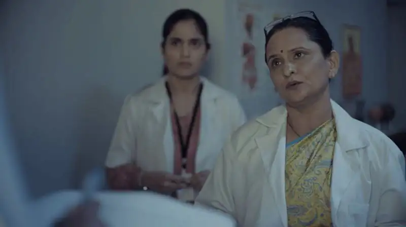 Operation MBBS Screenshot 3 Operation MBBS Screenshot 3