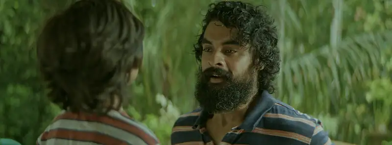 Kala Screenshot 2