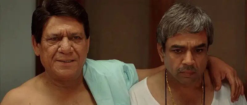 Mere Baap Pehle Aap Screenshot 1