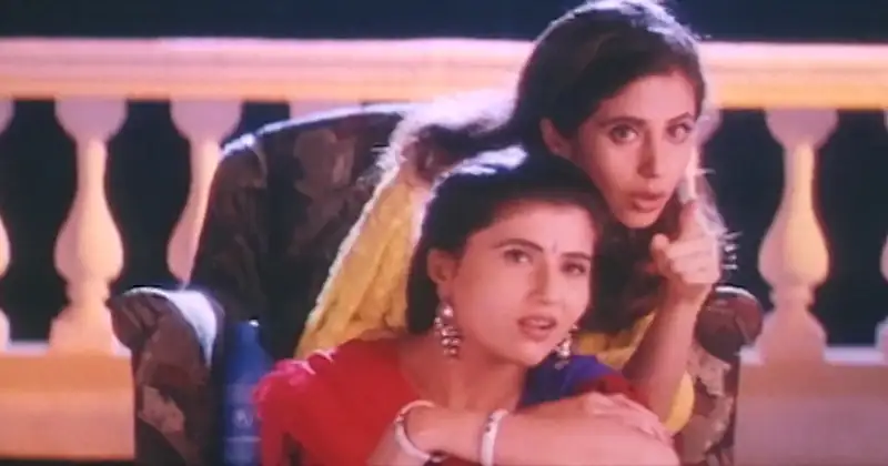 Hum Tum Pe Marte Hain Screenshot 2 Hum Tum Pe Marte Hain Screenshot 2