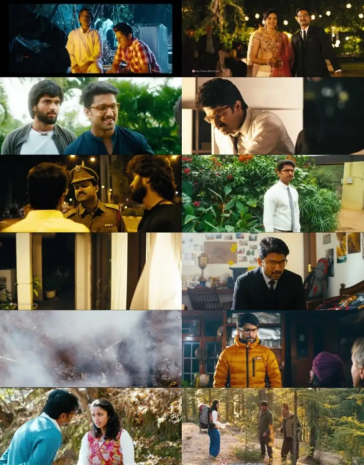 Yevade Subramanyam Screenshot 1 Yevade Subramanyam Screenshot 1