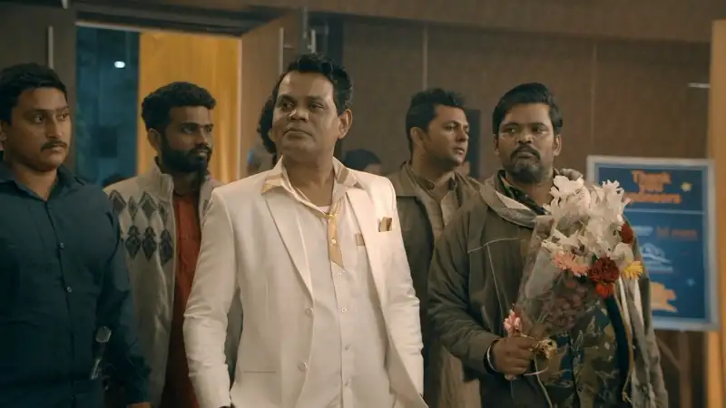 Maharani Screenshot 3