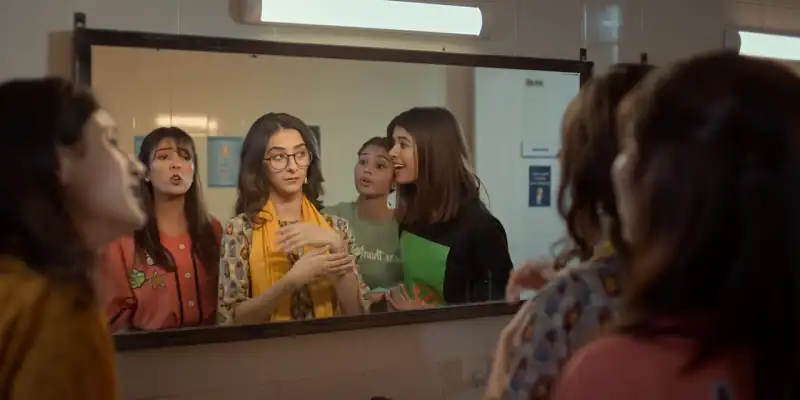Engineering Girl 2.0 Screenshot 1 Engineering Girl 2.0 Screenshot 1