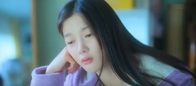20th Century Girl Screenshot 1