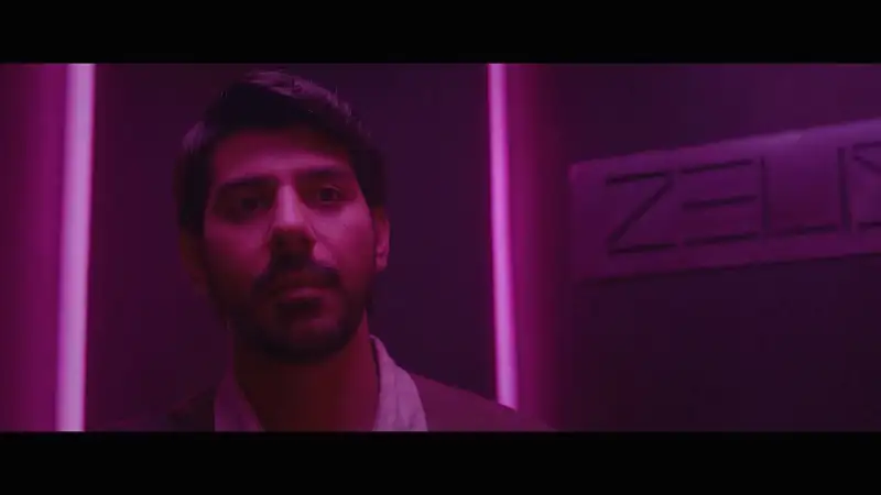I Love You Screenshot 2