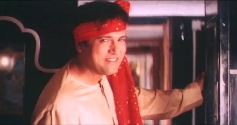Hum Tum Pe Marte Hain Screenshot 5 Hum Tum Pe Marte Hain Screenshot 5