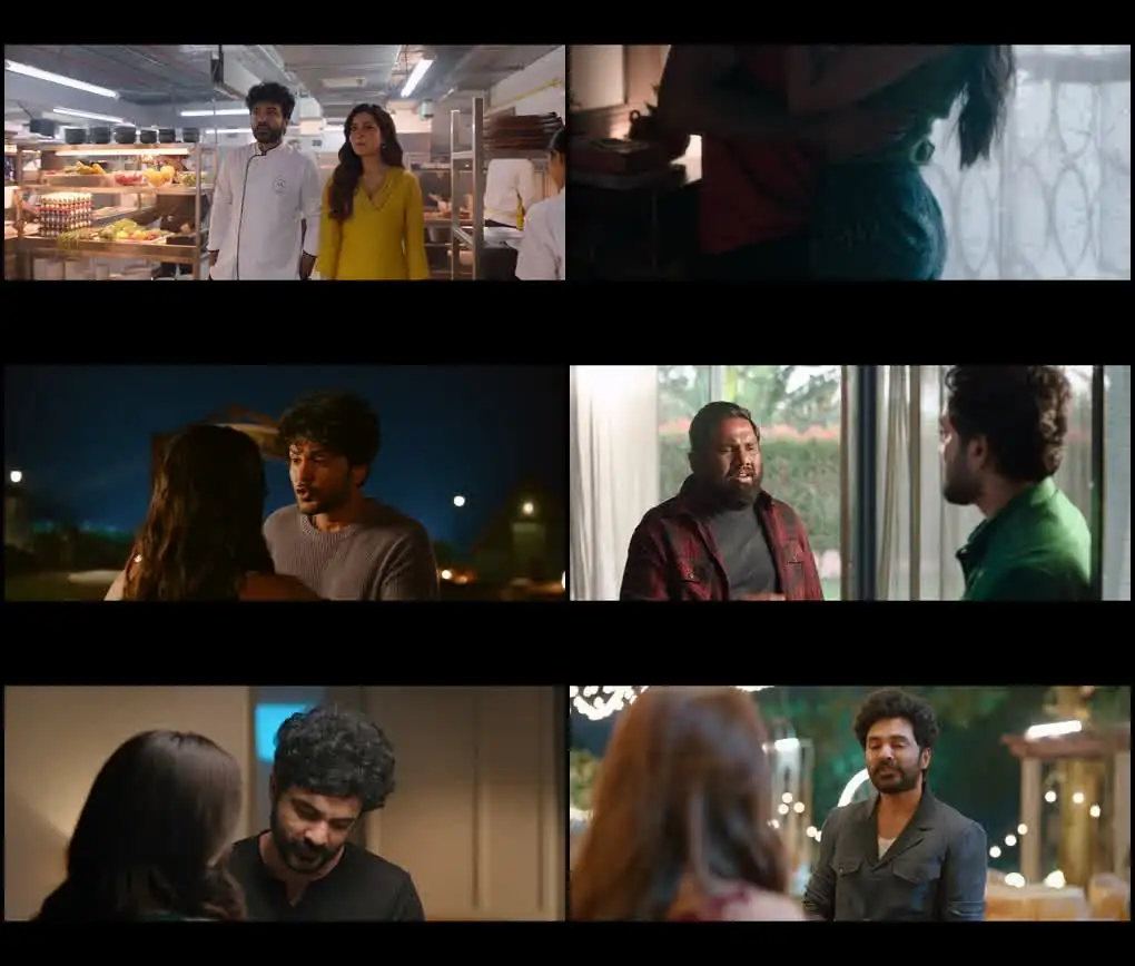 Telusu Kada Screenshot 1