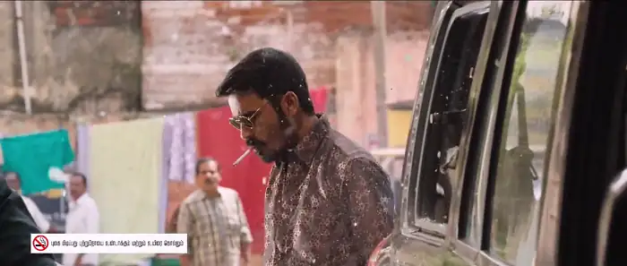 Maari Screenshot 3