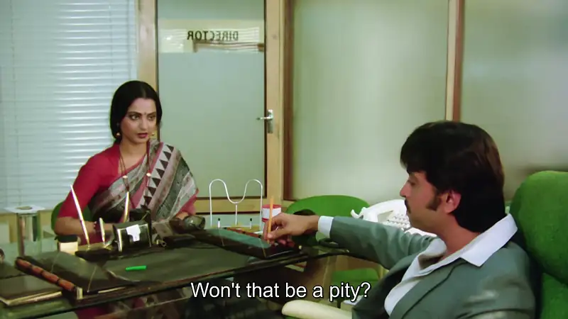 Bahurani Screenshot 5