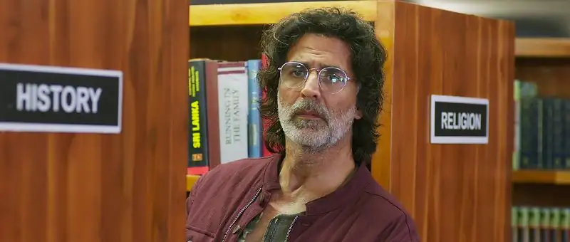 Ram Setu Screenshot 7