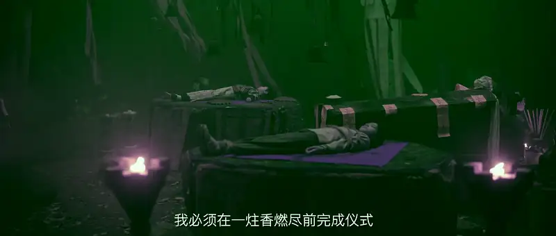 Get in the Dark Screenshot 5 Get in the Dark Screenshot 5