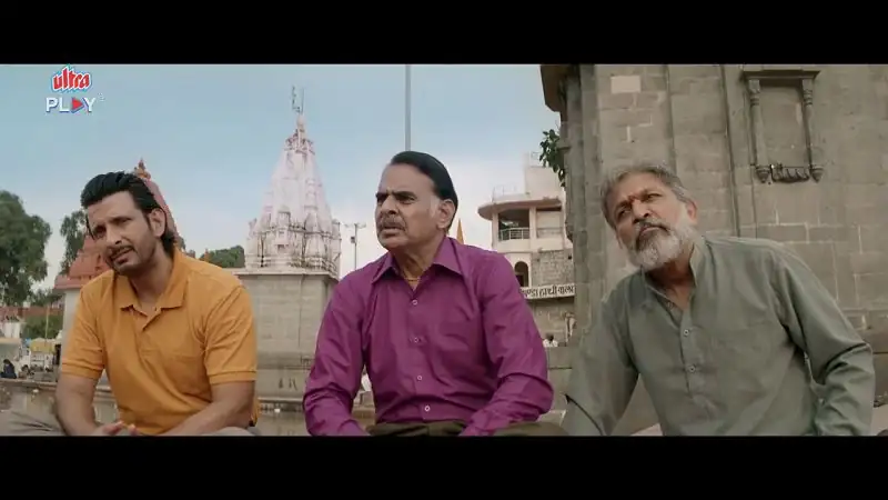 Sab Moh Maaya Hai Screenshot 3