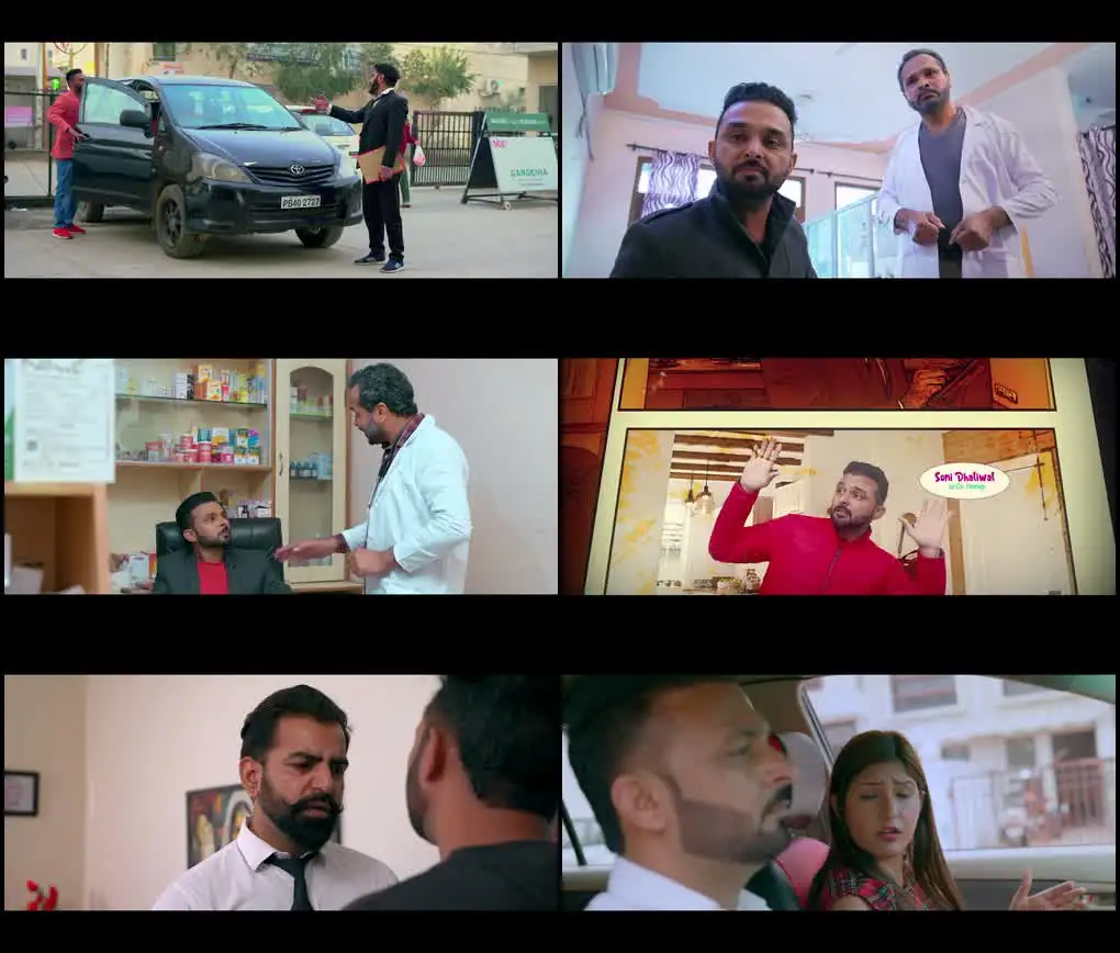 Khich Jatta Khich Screenshot 1