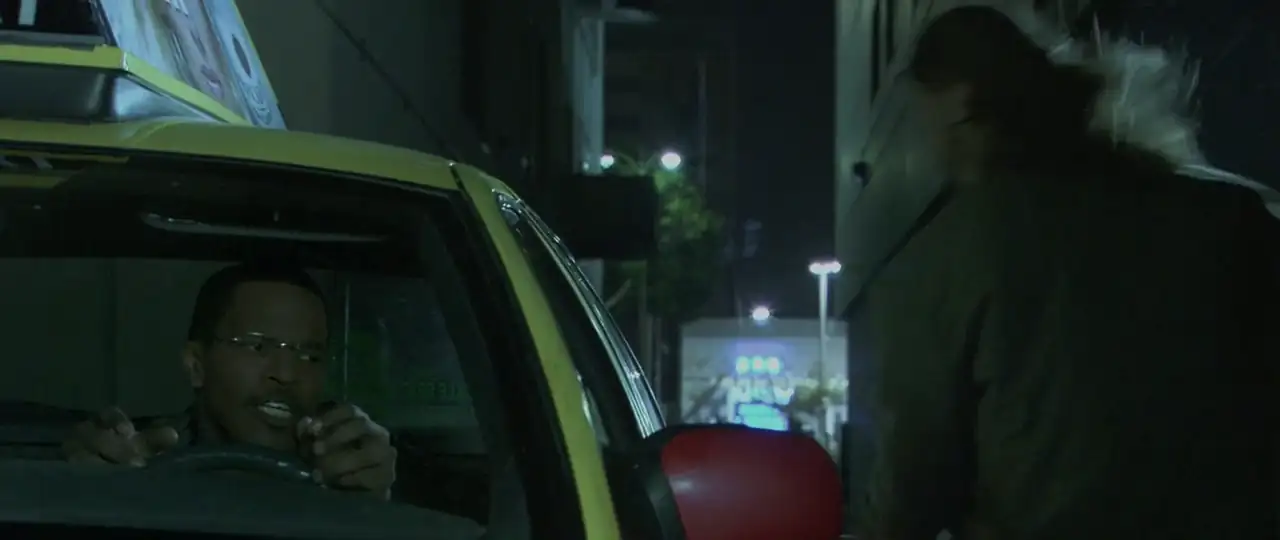 Collateral Screenshot 3