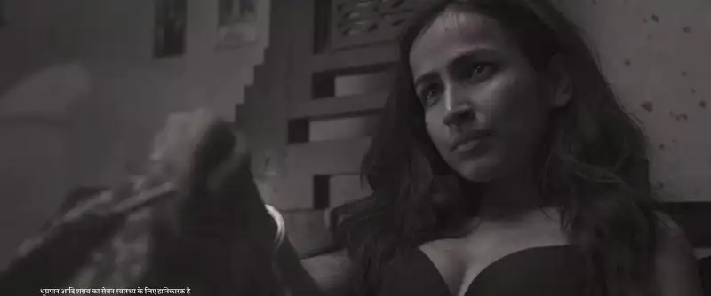 Dhaakad Screenshot 2