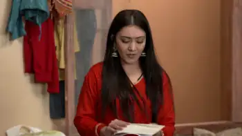 Aakhet Screenshot 1