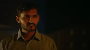 Aghattit Screenshot 4