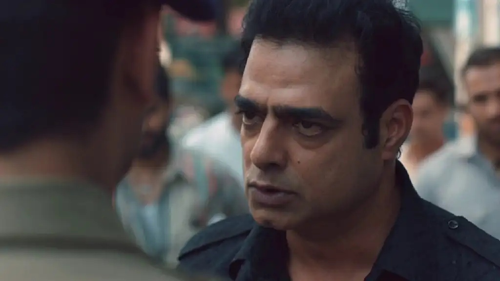 Bhaukaal Screenshot 1