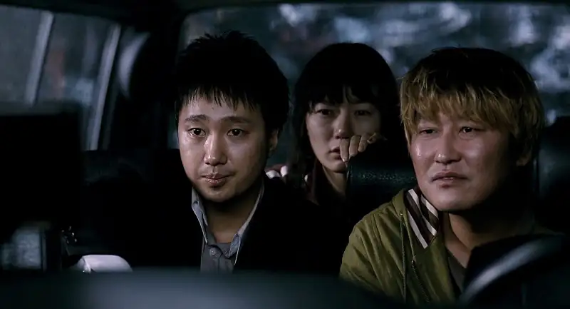 The Host Screenshot 3 The Host Screenshot 3