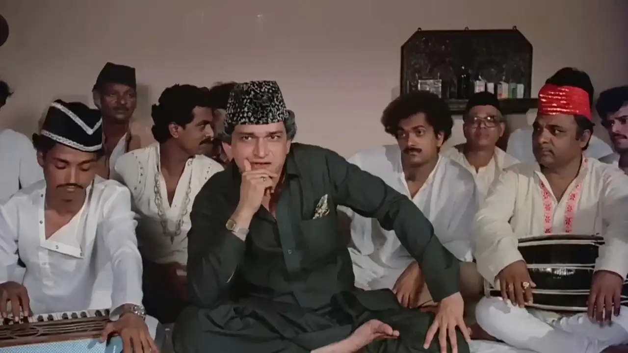 Amrit Screenshot 4