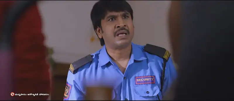 Jadoogadu Screenshot 1