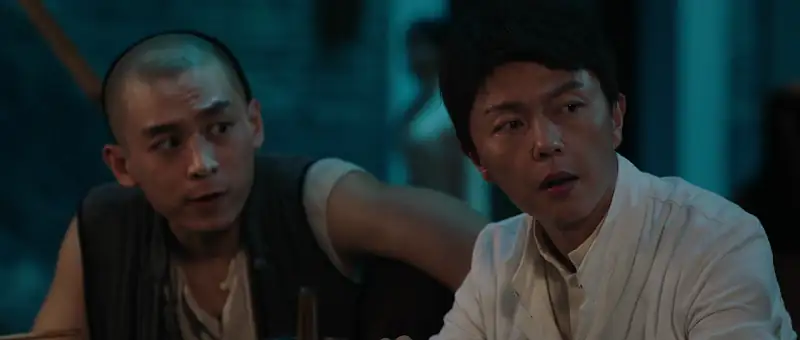 Ip Man: The Awakening Screenshot 1 Ip Man: The Awakening Screenshot 1