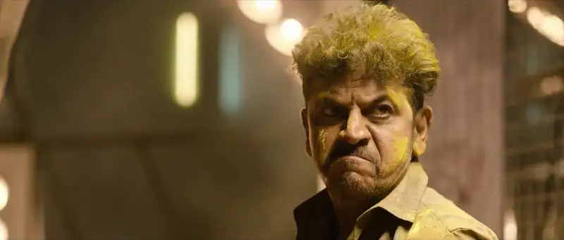 Bairagee Screenshot 5