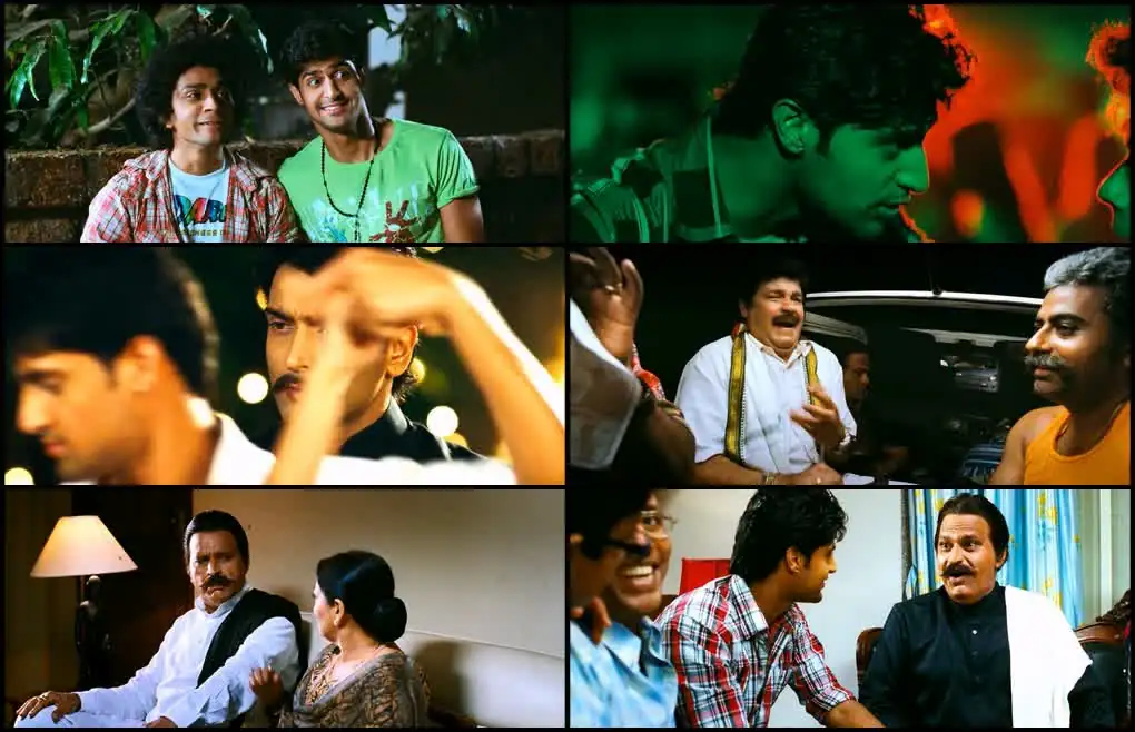 Luv U Soniyo Screenshot 1