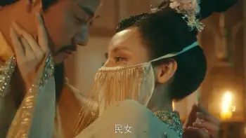 Zhong Kui Exorcism Screenshot 3