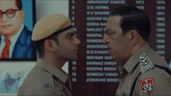 Gudiya Screenshot 3