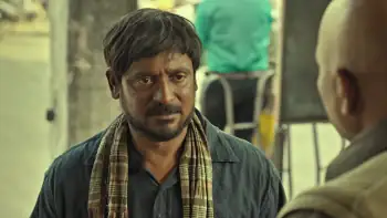 Guthlee ladoo Screenshot 2