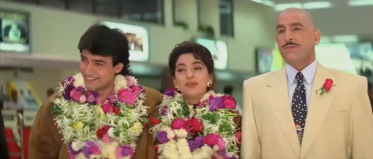 Ishq Screenshot 7 Ishq Screenshot 7