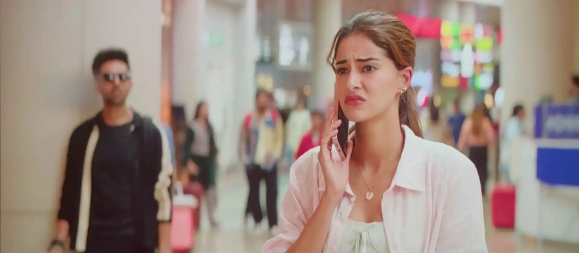 Tu Meri Main Tera Main Tera Tu Meri / (तू मेरी मैं तेरा मैं तेरा तू मेरी) Screenshot 1