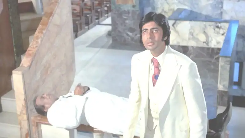 Amar Akbar Anthony Screenshot 6