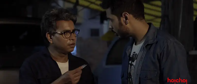 Rahasya Romancha Screenshot 4