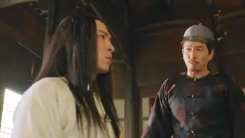 Drunken Master Su Qier Screenshot 2 Drunken Master Su Qier Screenshot 2