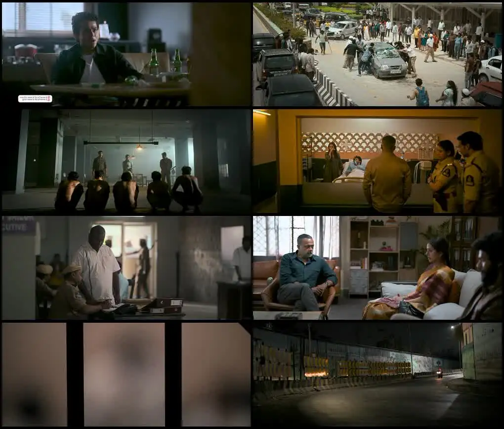 Euphoria Screenshot 1 Euphoria Screenshot 1