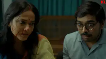 Benudar Tension Screenshot 4
