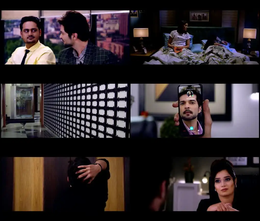 Online Pyaar Screenshot 1