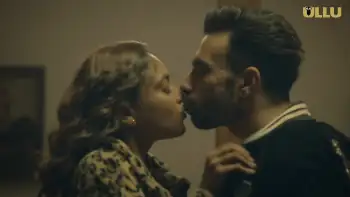 Julie Screenshot 1