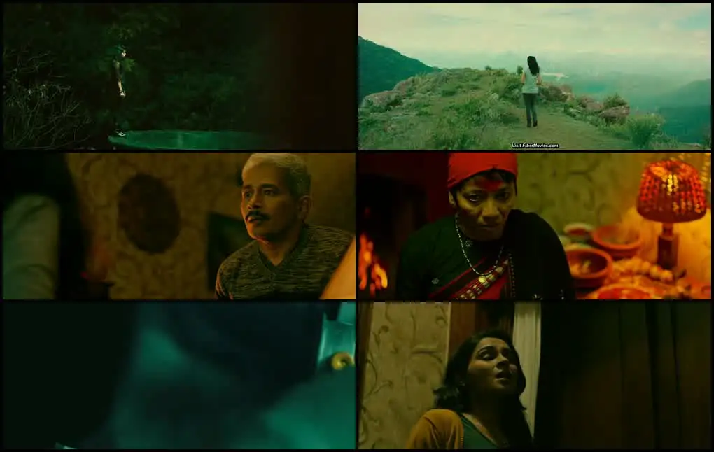 The House Next Door Screenshot 1