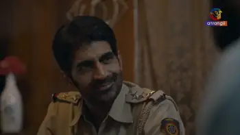 Naam Gum Jayega Screenshot 4