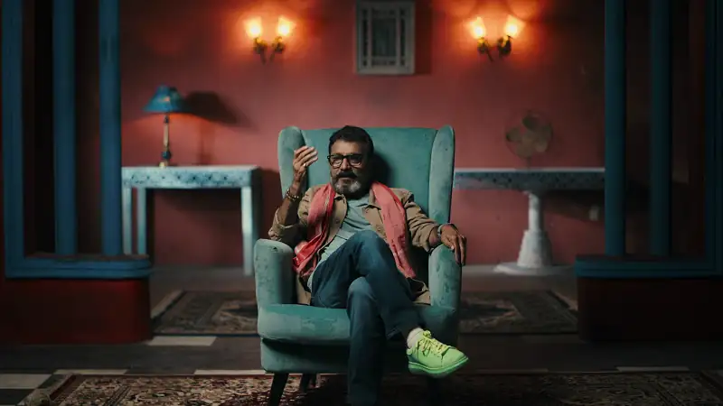 Cinema Marte Dum Tak Screenshot 3