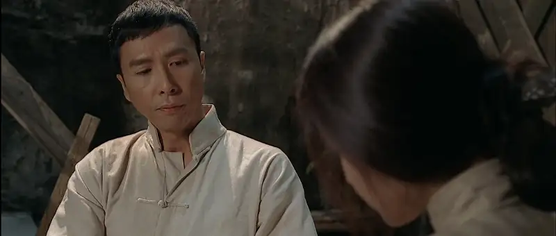 Ip Man Screenshot 3 Ip Man Screenshot 3