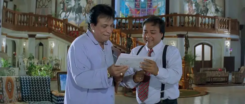 Hero No. 1 Screenshot 5