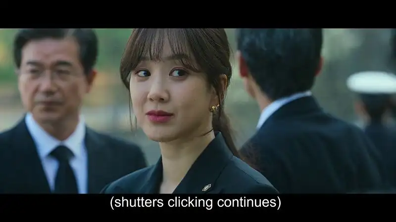 May It Please The Court Screenshot 2