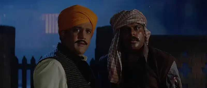 Badal Screenshot 1