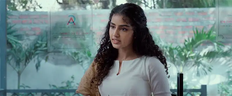 Butterfly Screenshot 1