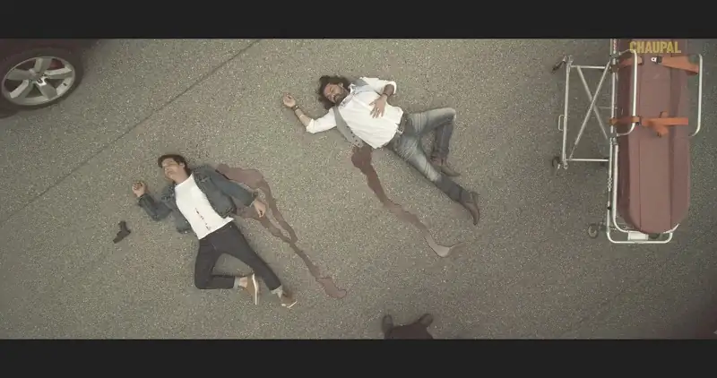 Hero Naam Yaad Rakhi Screenshot 1