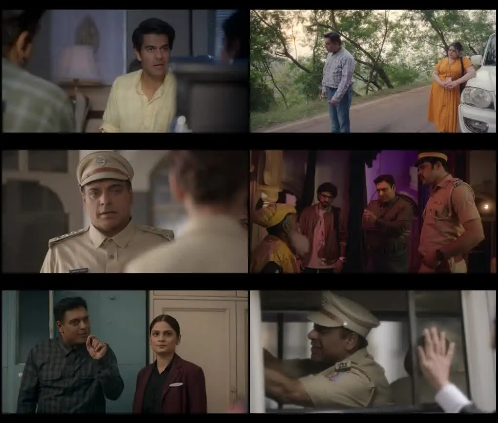 Mistry Screenshot 1